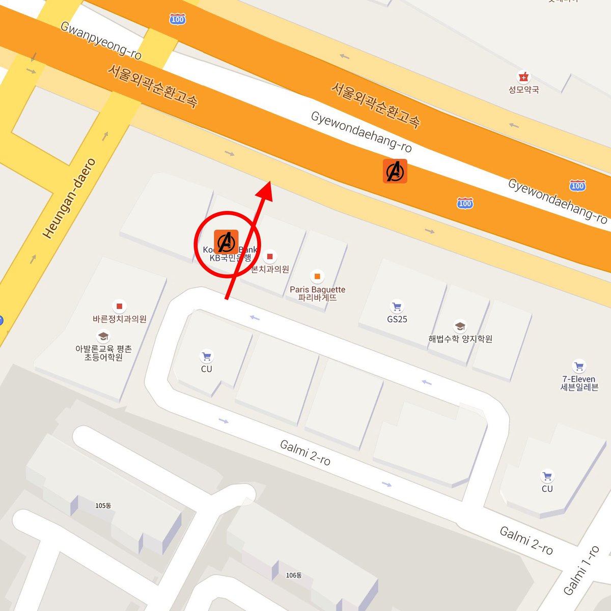 MCU: Location Scout tweet media