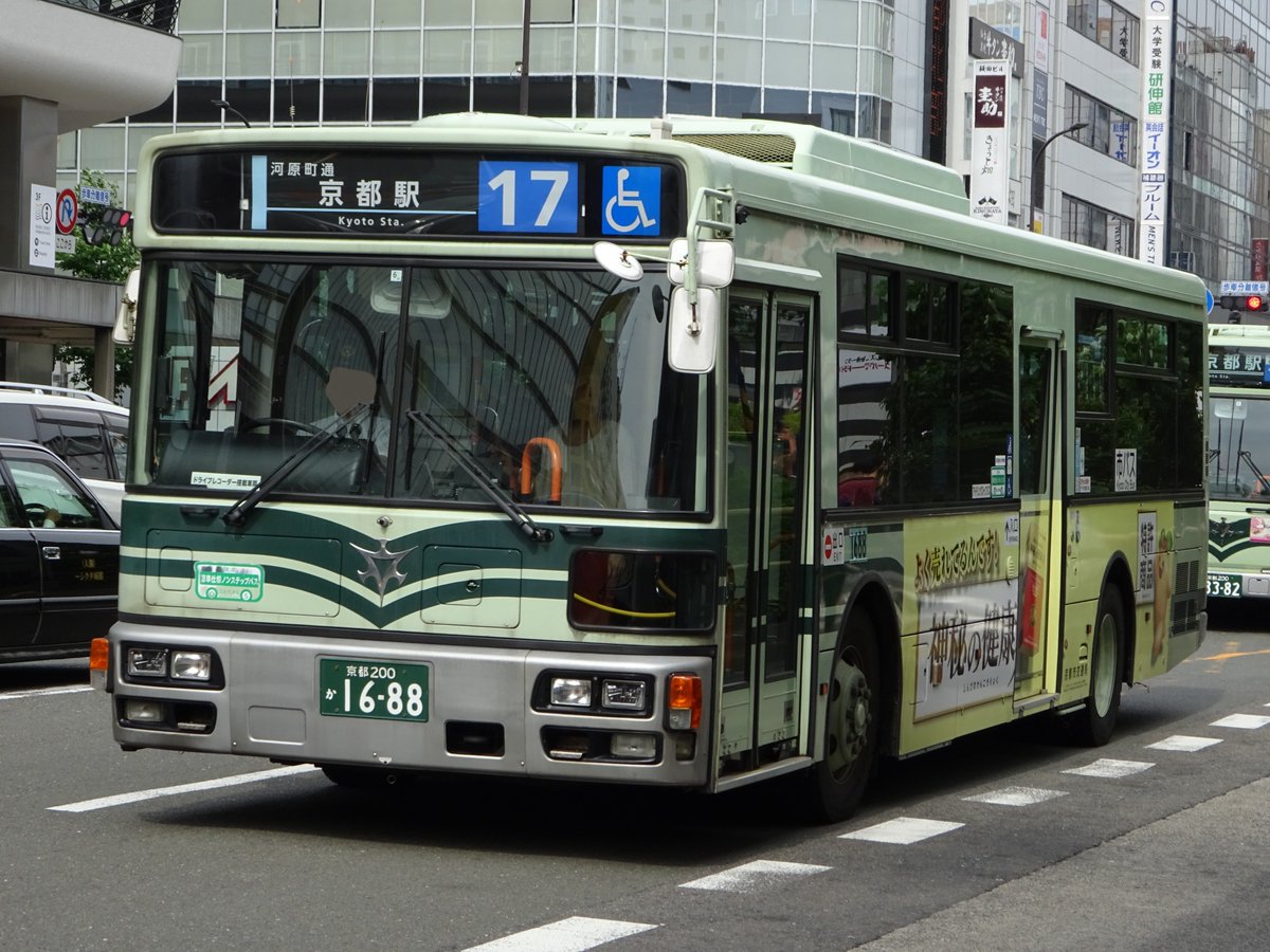 たっくん 伊丹バスの会 No Twitter 18年6月1日金曜日 京都市営バス16 京都市交通局が08年に導入した三菱ふそうエアロスターs西工96mc ノンステップ車です 現在は錦林出張所管内の路線で活躍しています 18年5月27日 京都駅前にて 京都市交通局 たっくん 伊丹バスの会 No Twitter 18年6月1日金曜日 京都市営バス16 京都市交通局が08年に導入した三菱ふそうエアロスターs西工96mc ノンステップ車です 現在は錦林出張所管内の路線で活躍しています 18年5月27日 京都駅前にて 京都市交通局
