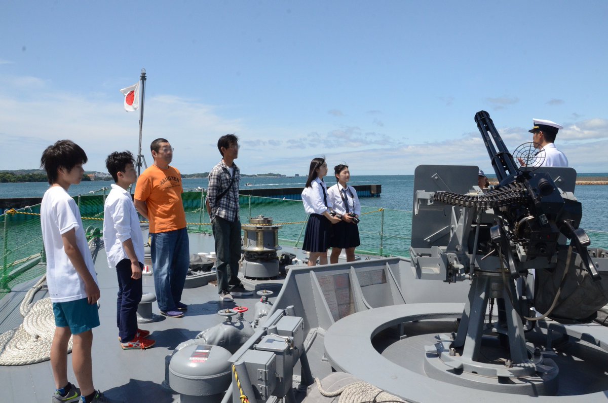 ট ইট র 自衛隊和歌山地方協力本部 公式 みかんの助より ５ 19 土 日 掃海艇 つのしま この掃海艇は海上自衛隊の船 で 大きな木造船なんだ すごい珍しい船なんだ 他にも色々な船があるんだ 今後 和歌山に海上自衛隊の船が来る時があれば