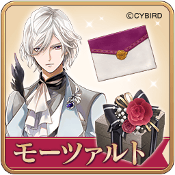 公式 イケメンヴァンパイア イケヴァン Ikemenvampire 18年06月 Page 3 Twilog