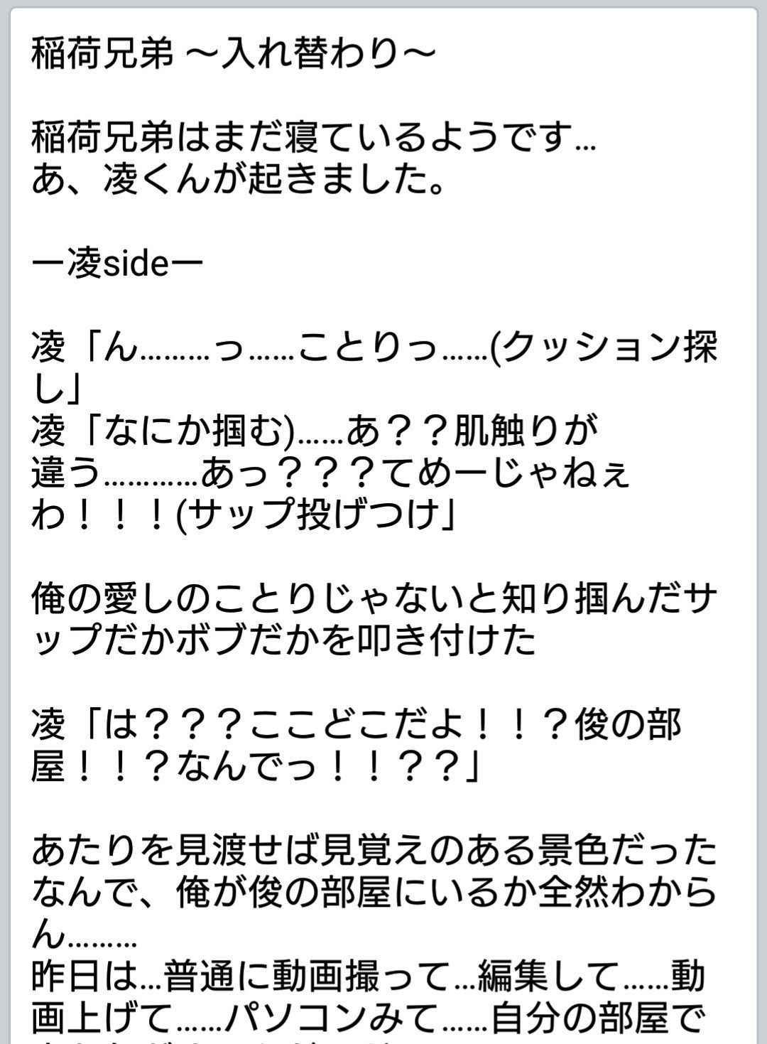 カラマーゾフの兄弟 １ 亀山郁夫 ドストエフスキー 漫画 無料試し読みなら 電子書籍ストア ブックライブ