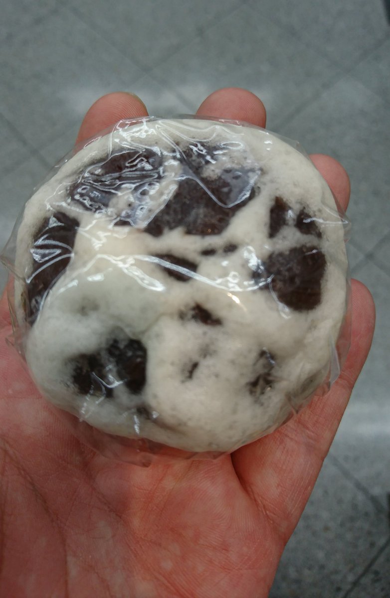 吹雪まんじゅう