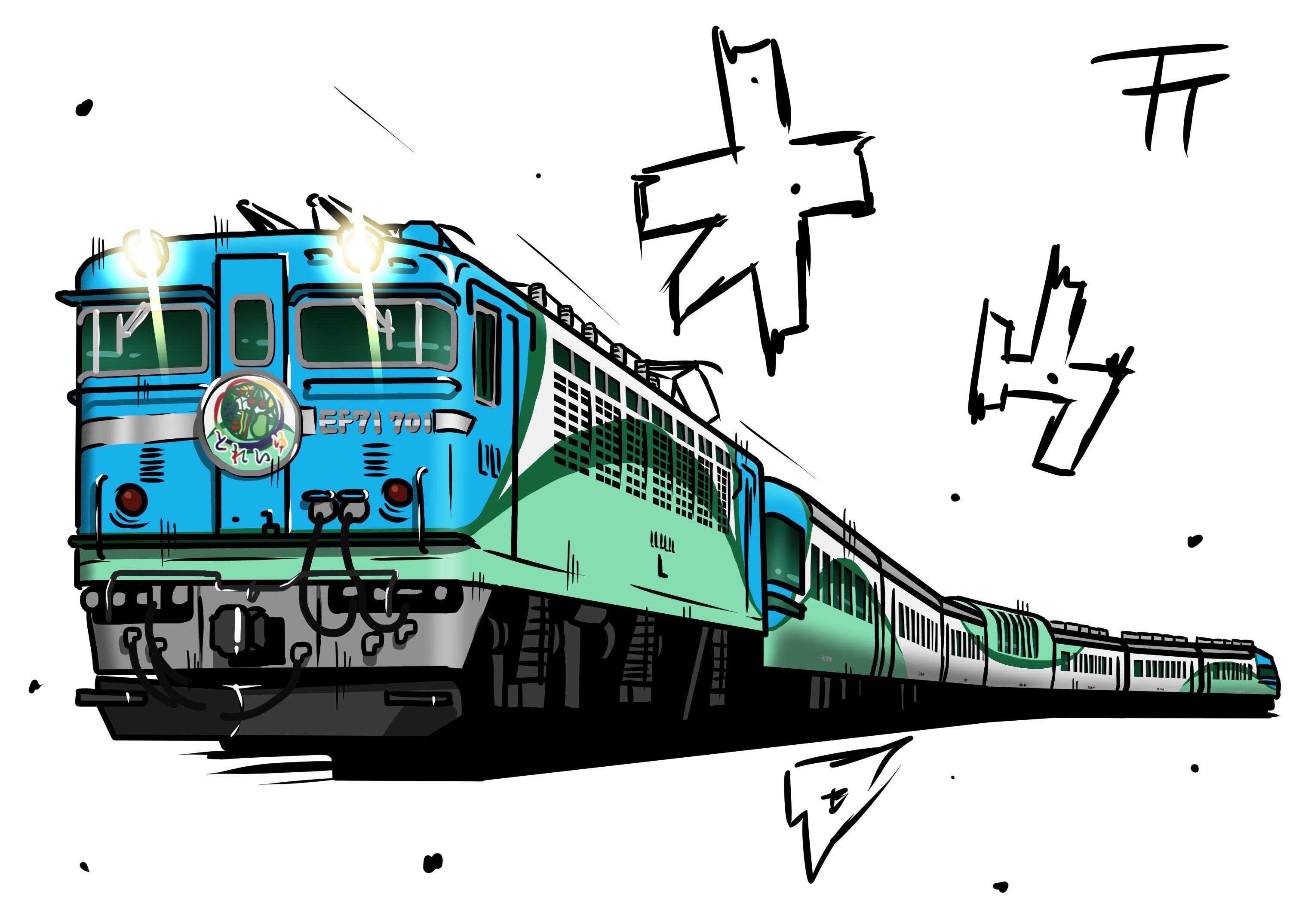 ⭐ メル75247 おまとめ 専用 ⭐ リピーター様 ⭐ 優海 (@QDeR3rBSMnV4DVS) / X