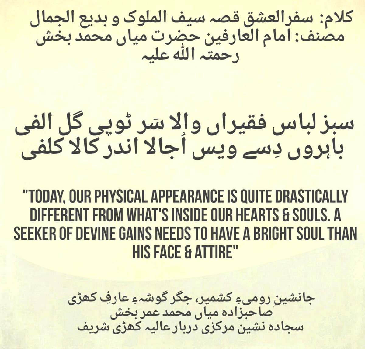 KHARIOFFICIAL's tweet photo. https://t.co/mZGA5S0ykv
