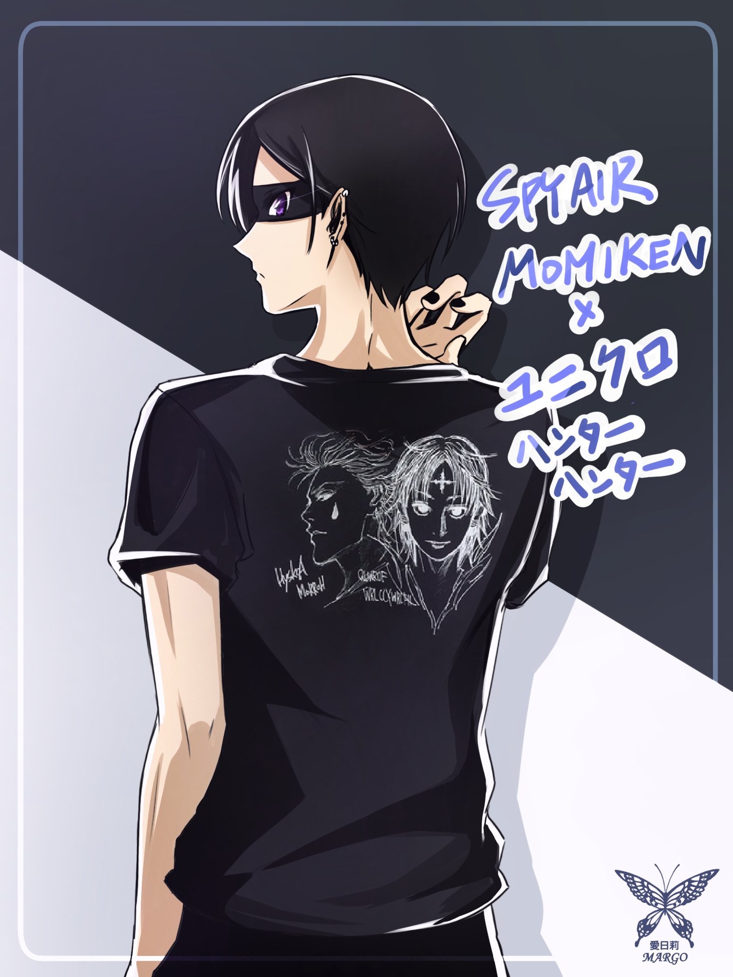 愛日莉 Spyair Momiken X ユニクロ ハンターハンター Spyair Momiken ユニクロ ハンターハンター 愛日莉 Spyair Momiken X ユニクロ ハンターハンター Spyair Momiken ユニクロ ハンターハンター