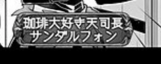 可愛いが過ぎる 
