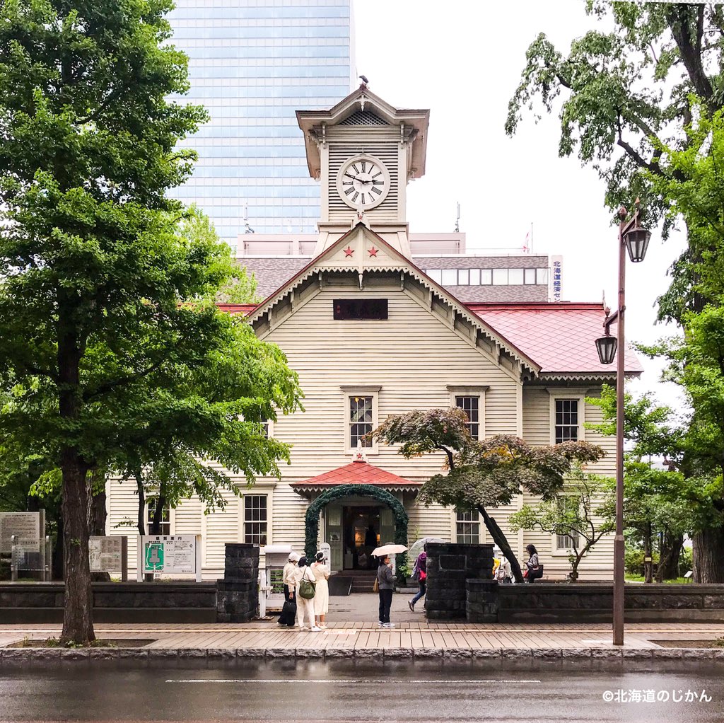 北海道のじかん 札幌市時計台がお色直しに入りました きれいになった姿 楽しみです 休館期間 18年6月1日 金曜日 10月31日 水曜日 札幌 Sapporo 北海道 Hokkaido 札幌市時計台