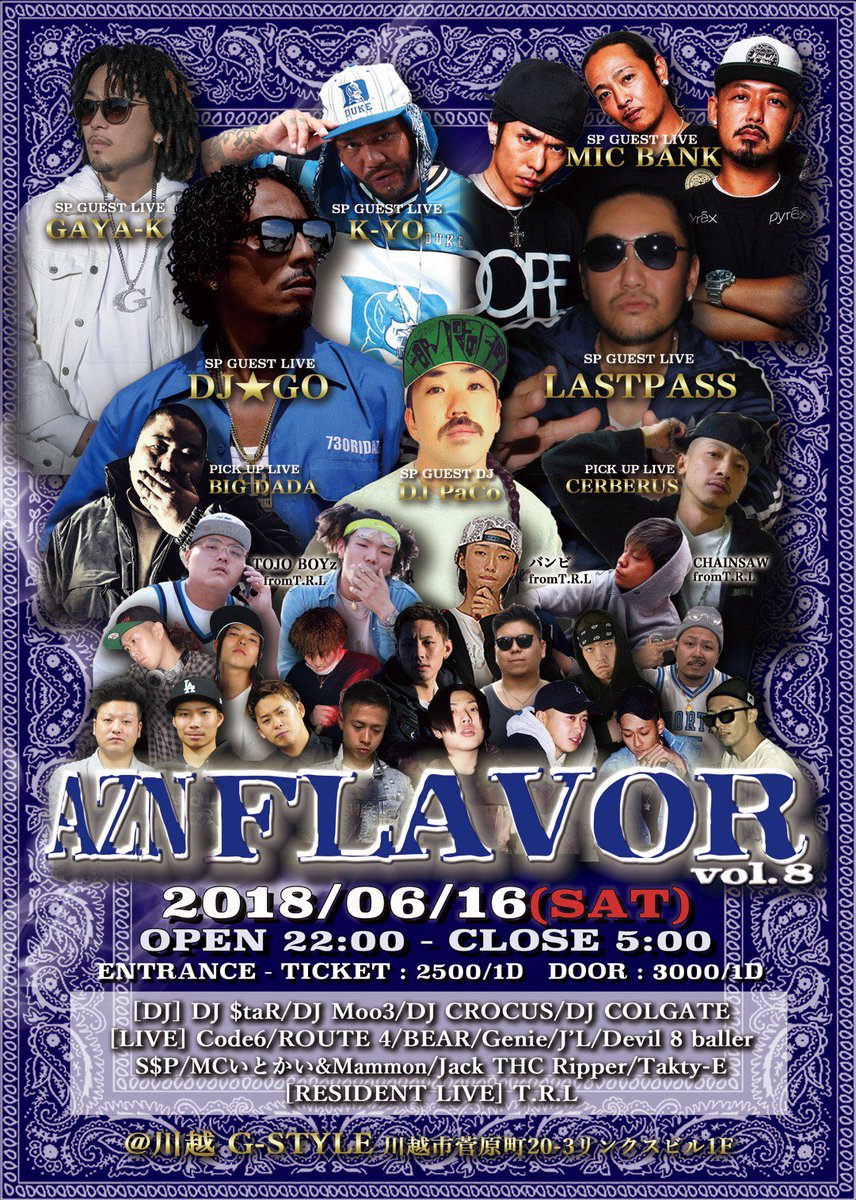 bigjohny1031's tweet photo. #azn_flavor

もうみんな予定あけてる？
まだな人はちゃんと
カレンダーに書いといてよー🔥

主催なんで
バッチリ盛り上げますよ🙋‍♂️🙋‍♂️🙋‍♂️

お待ちしてます👏 https://t.co/UDqtTzrBqy