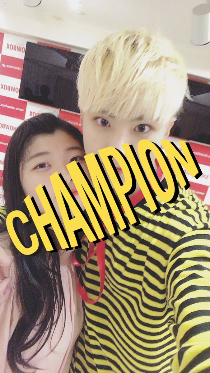 AXB_H_K's tweet photo. 생일 축하해 허니오빠〜❤︎ https://t.co/A6LR261UdU