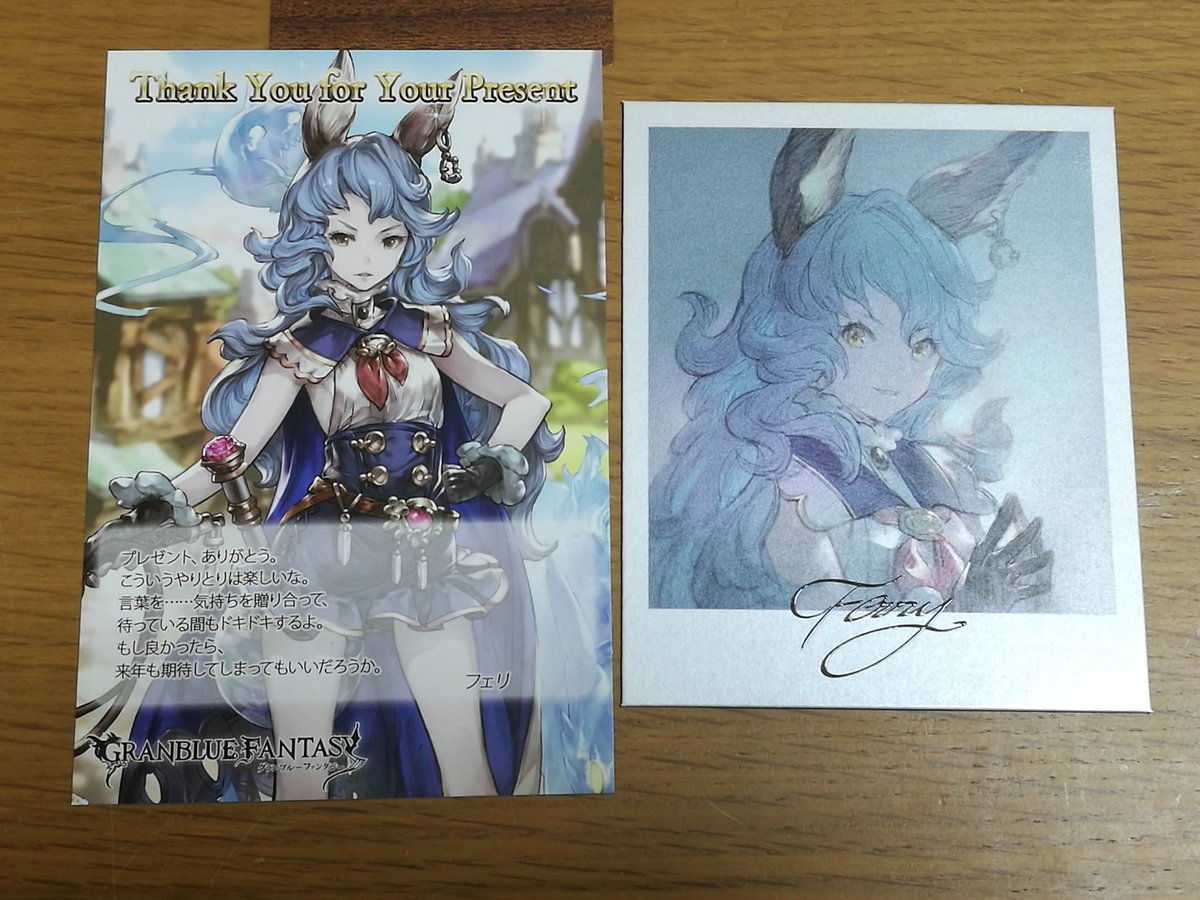 有 ソリッズさん ターニャちゃん ドランクさん フェリちゃんのご紹介 ハーッこのポラのソリッズさんめっちゃかっこいい ドランク さんのサインもハートマークがかわいい ターニャちゃんも最愛のフェリちゃんもかわいすぎませんか 来年も期待しててね 有 ソリッズさん ターニャちゃん ドランクさん フェリちゃんのご紹介 ハーッこのポラのソリッズさんめっちゃかっこいい ドランク さんのサインもハートマークがかわいい ターニャちゃんも最愛のフェリちゃんもかわいすぎませんか 来年も期待しててね