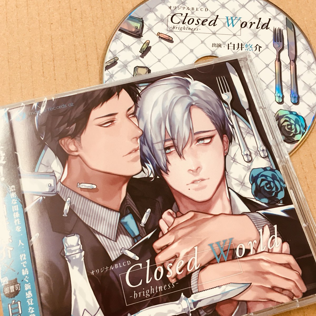 白井悠介 本日ついに白井悠介 白井悠介のblcd Closed World Brightness が出たぞいっ 怖いもの聴きたさに買うもよし ネタとして買うもよし ぜひ楽しんでいただければと思います よろしくっ T Co Vswkta3jbd 白井悠介 本日ついに白井悠介 白井悠介のblcd Closed World Brightness が出たぞいっ 怖いもの聴きたさに買うもよし ネタとして買うもよし ぜひ楽しんでいただければと思います よろしくっ T Co Vswkta3jbd