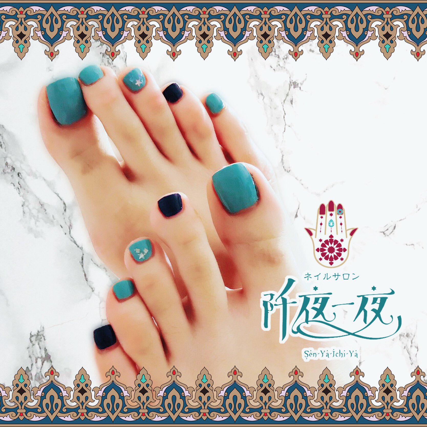 ネイルサロン阡夜一夜 Nailsenyaichiya Twitter