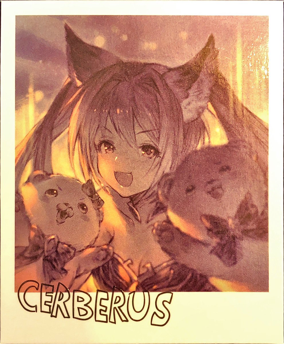 Granblue 18 Valentines Gifts Vol 7