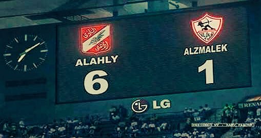 ahlygoalssc's tweet photo. كام تاريخ أنهاردة؟ 😂 https://t.co/qICe4YTz84