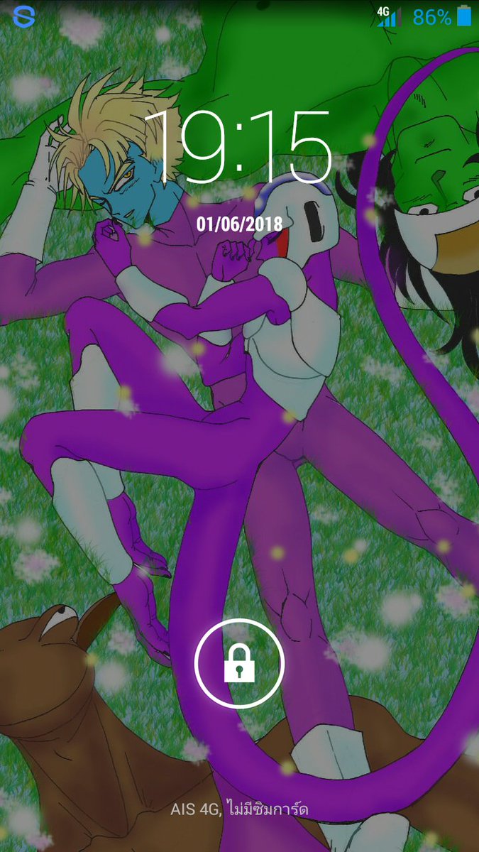lukia_wanarom's tweet photo. Set my fanart as my mobile's wallpaper.
#Cooler #coola #salza #sauzer #dbz https://t.co/ut0TZ657pq