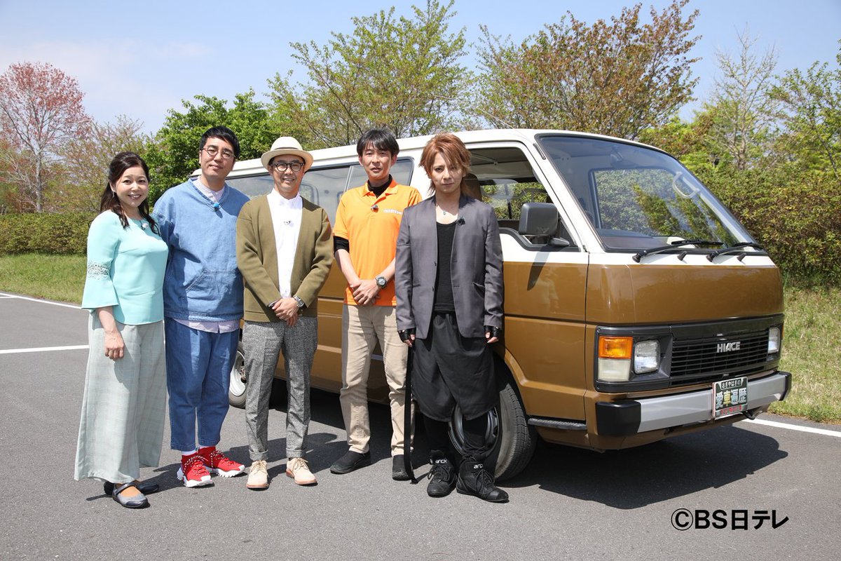 旧車ハイエース