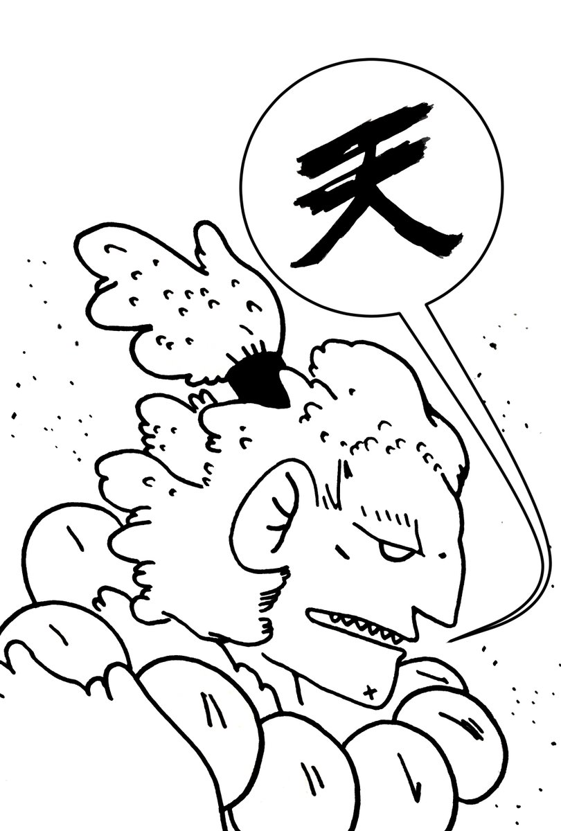 StrngeRoboMemry's tweet photo. Ink fighting game characters!~ #ink #doodles #ChunLi #akuma #charlie #StreetFighter https://t.co/gvf6z8r6pk