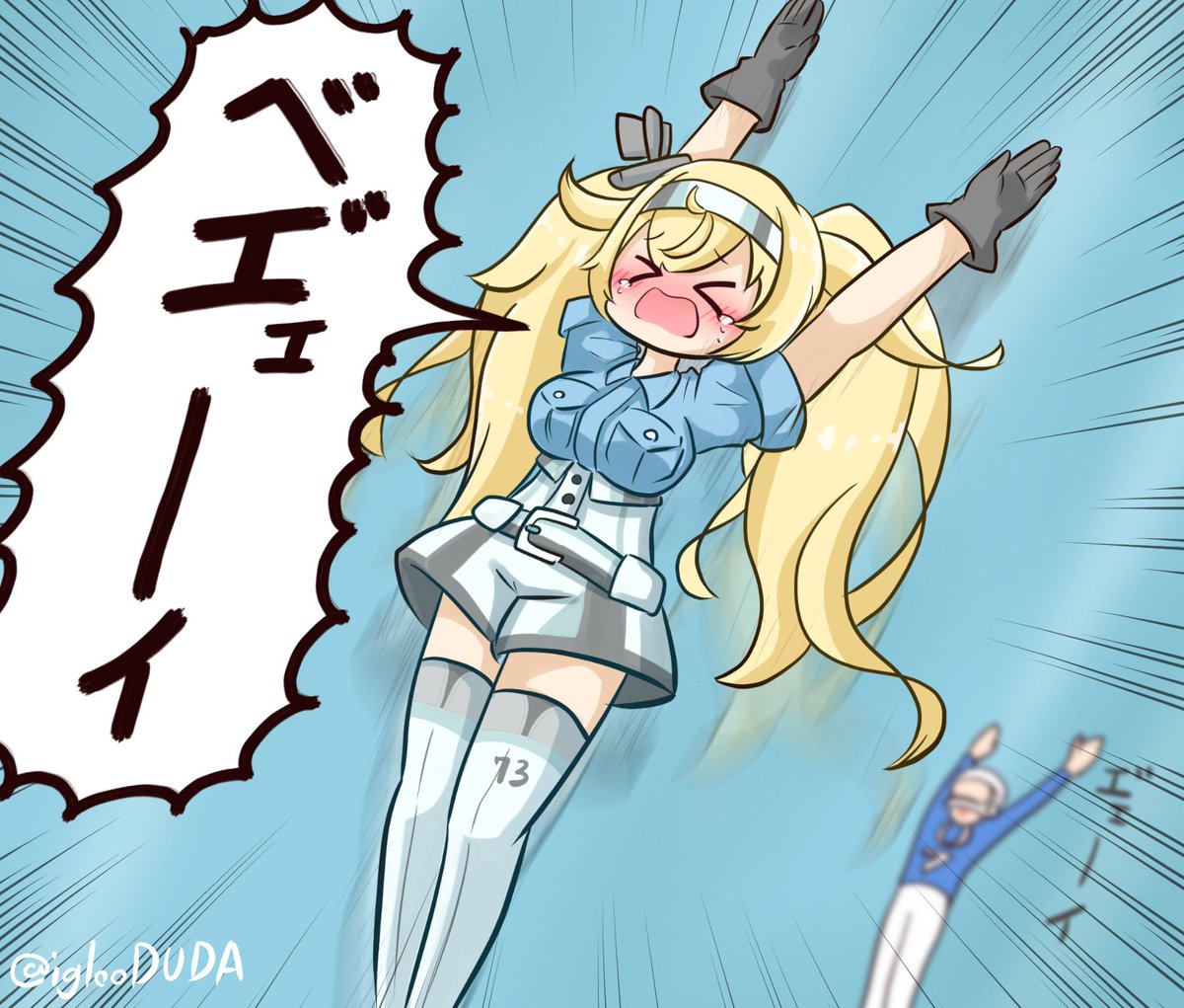 5月をイラスト4枚で振り返る