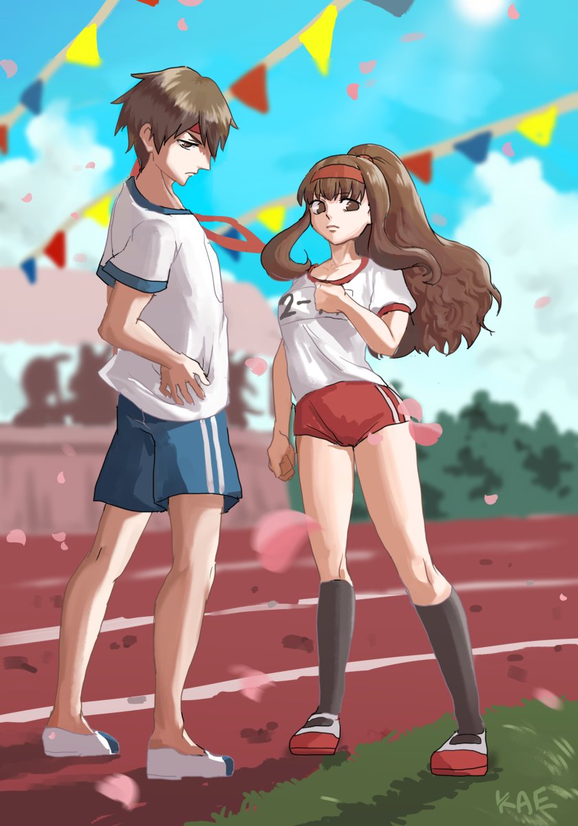 岸浪白野