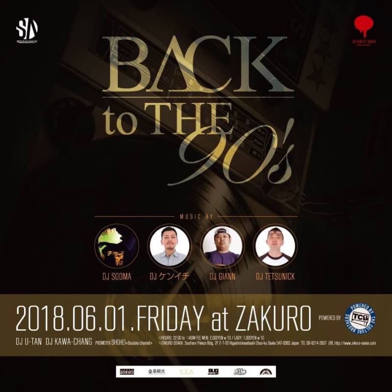 BackTo_90s's tweet image. バイナルセット🙌
@ZAKURO
BACK TO THE 90's HIP HOP🎧
 
今から♪

 #bt90 #zakuro