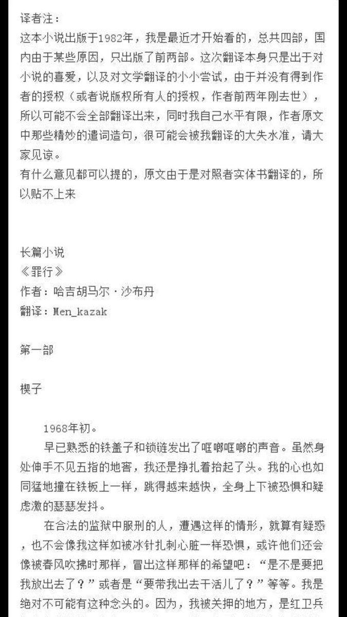 ШАЛАҚАЗАҚ 卡扎克💛💙💛 tweet media