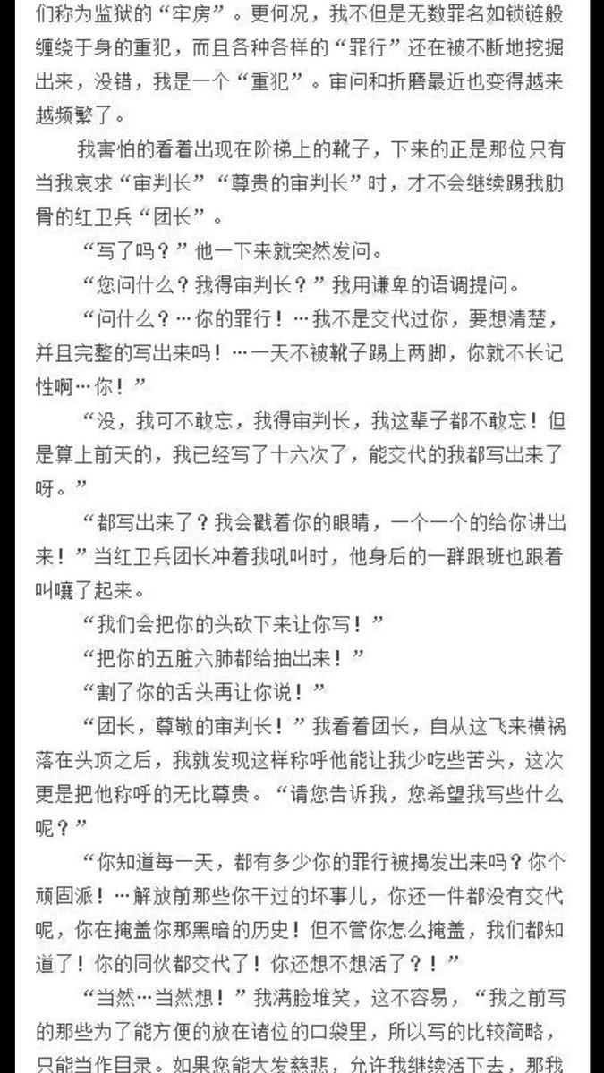 ШАЛАҚАЗАҚ 卡扎克💛💙💛 tweet media