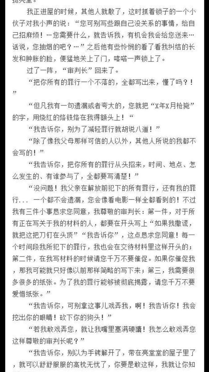 ШАЛАҚАЗАҚ 卡扎克💛💙💛 tweet media