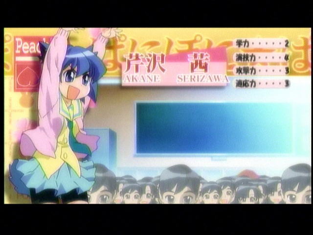 Candyrainbow Twitterissa 真紅 と言いたい所ですが沢城さんって凄い声優だな とある意味衝撃を受けた芹沢茜 ロボ子 ちゃんで