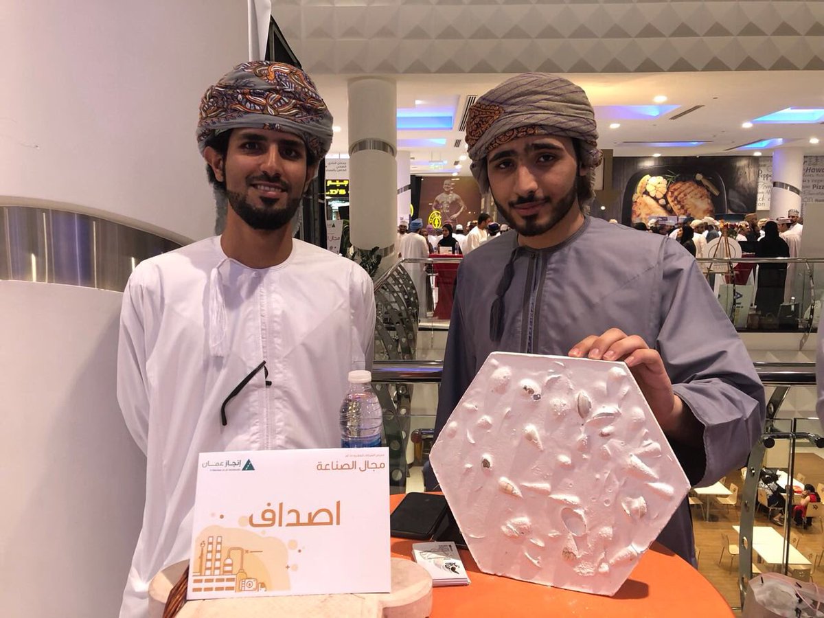 OmAsdaf's tweet photo. - جانب من المعرض الثاني ، شرفونا عشان تتعرفو على المنتج أكثر 👏🏻😎. 

#شركتي #شركة_أصداف #إنجاز_عمان #صدفييون #اصداف #طوب #صناعة https://t.co/0W8OvWBGkx