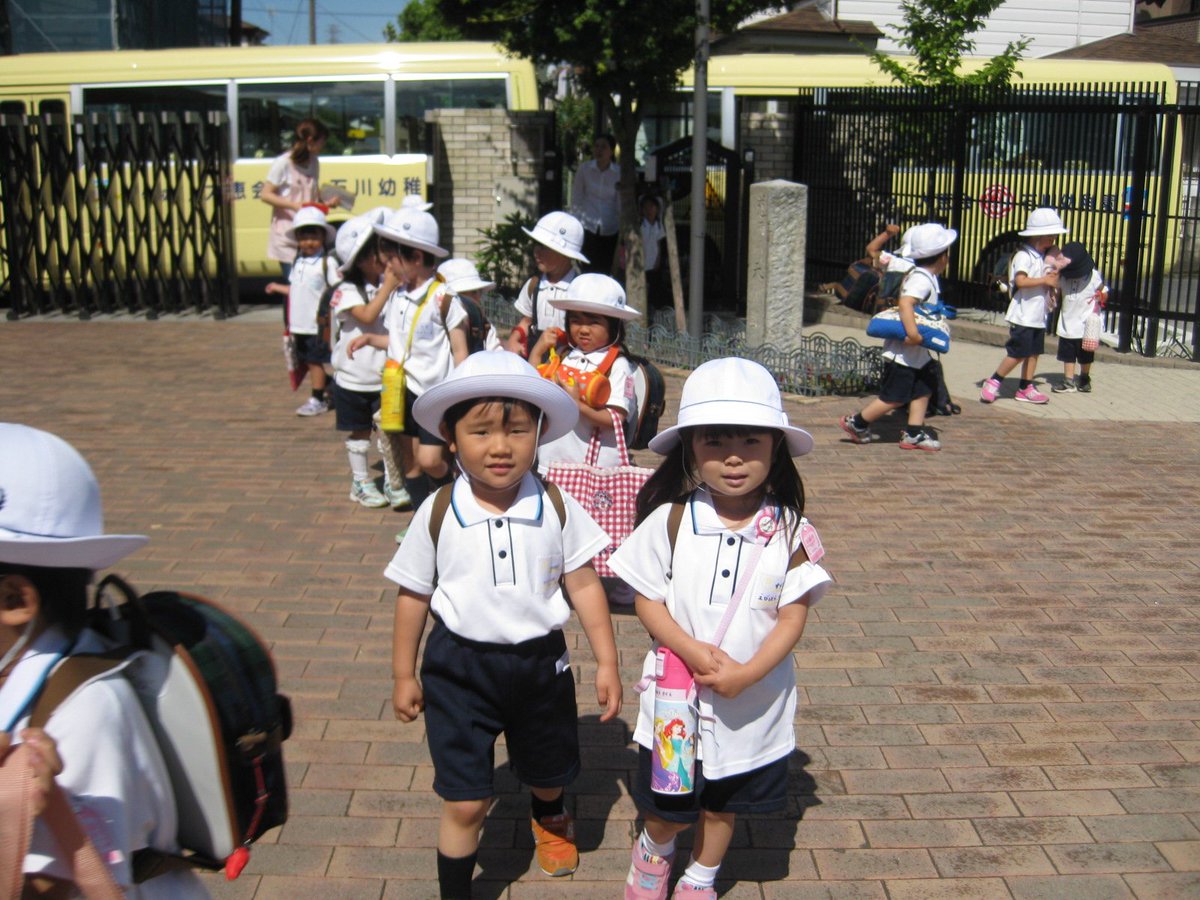 北区石川幼稚園制服】