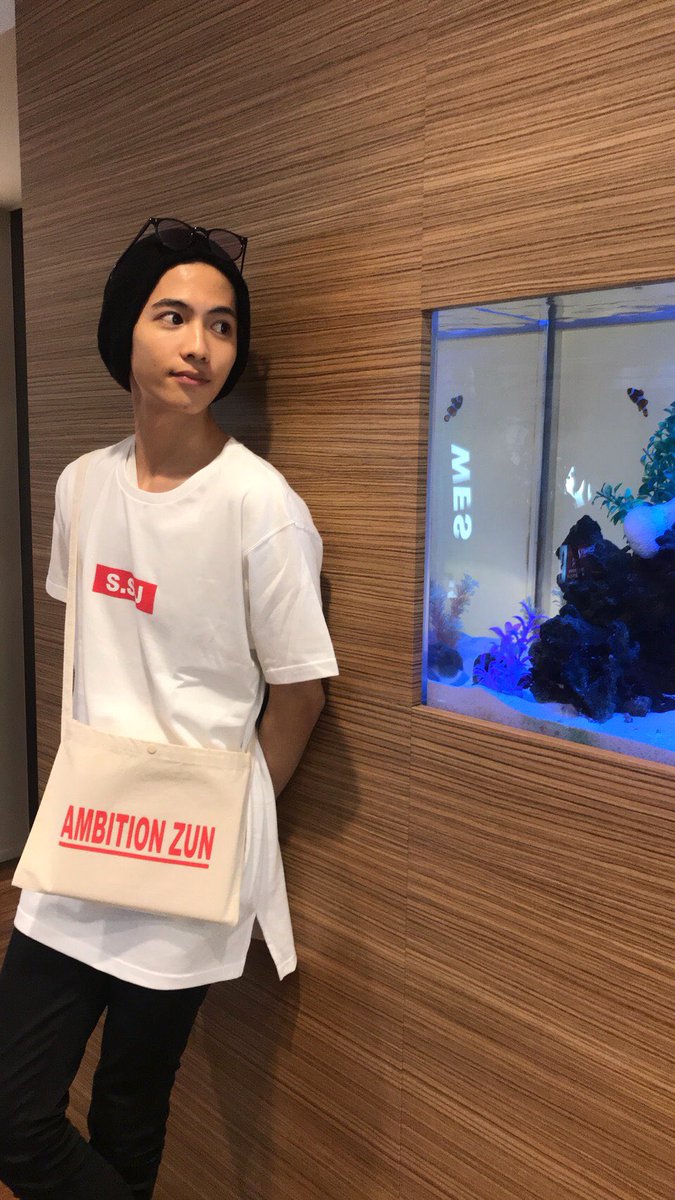 コメント 志尊淳 Tシャツ グッズの通販 by まる's shop|ラクマ サイズ