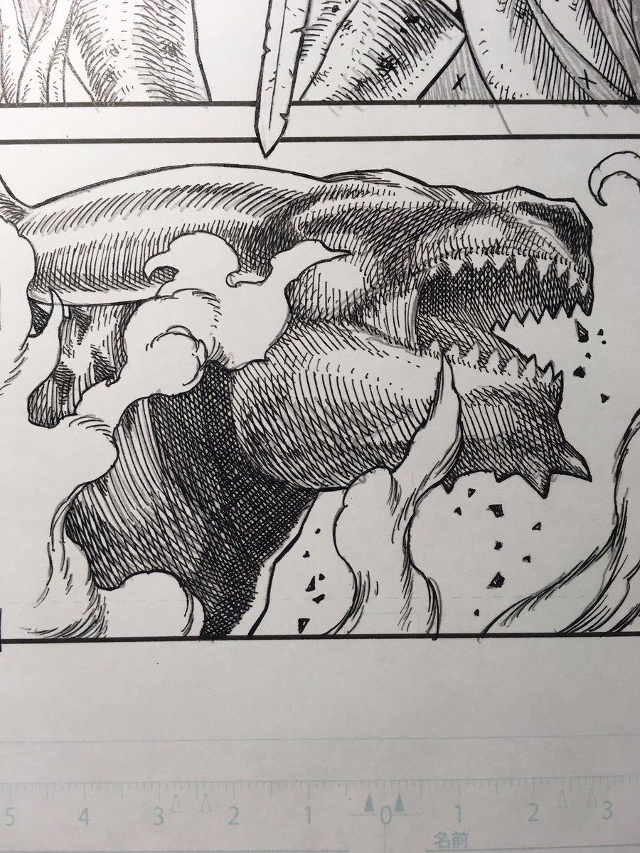 お疲れー。残り一枚。 