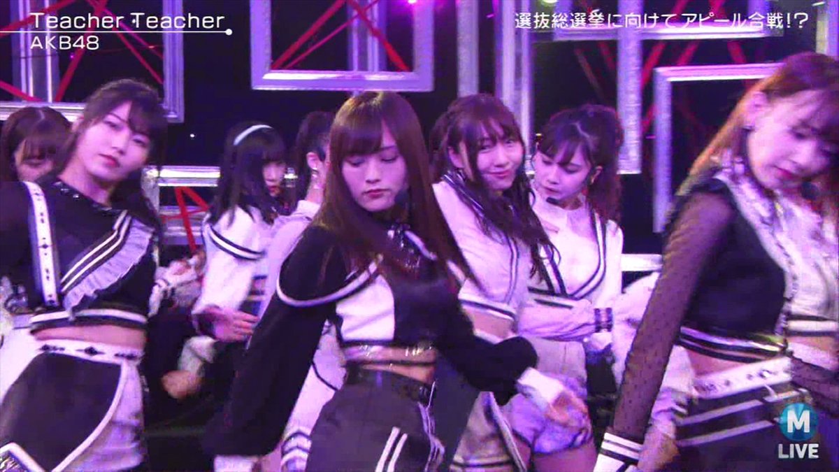 Aki على تويتر 彩ちゃんのダンス ほんと好き カラダの使い方が本当に素晴らしい 目線と胸の張り具合とウエストのひねり 左右の脚線と腰と手の伸ばし かかとの上げ具合と脚線の角度と腰から上半身の安定感 ダンスどこを切り取ってもピカイチ Mステ Akb48 Aki على تويتر 彩ちゃんのダンス ほんと好き カラダの使い方が本当に素晴らしい 目線と胸の張り具合とウエストのひねり 左右の脚線と腰と手の伸ばし かかとの上げ具合と脚線の角度と腰から上半身の安定感 ダンスどこを切り取ってもピカイチ Mステ Akb48