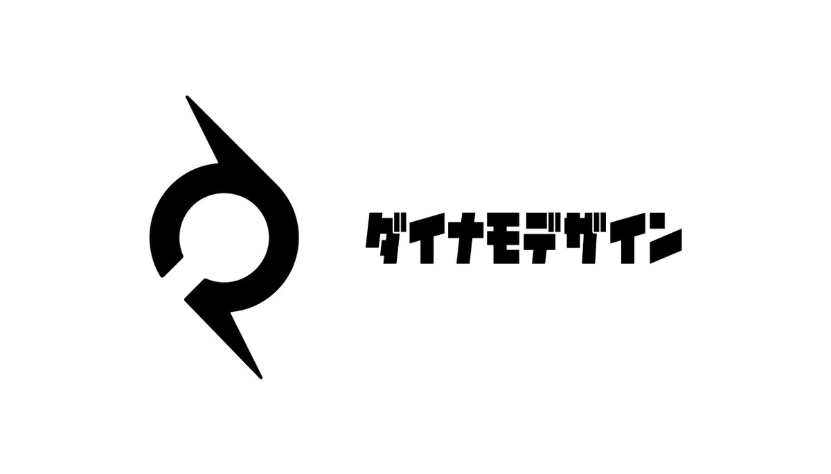 イワタナオキ⚡️デザイナー tweet media
