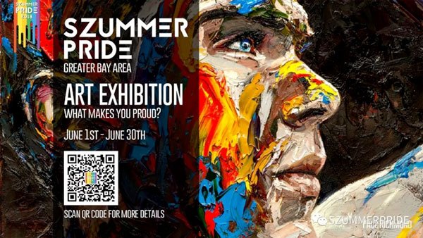 shenzhenblog's tweet image. shenzhen.blog/en/bay-area-ar… The #SZUMMERPRIDE Greater Bay Area Art Exhibition will be held throughout the month of June, displaying works selected from the contributions of artists across the Bay Area.  #iamproud 
#shenzhenBlog