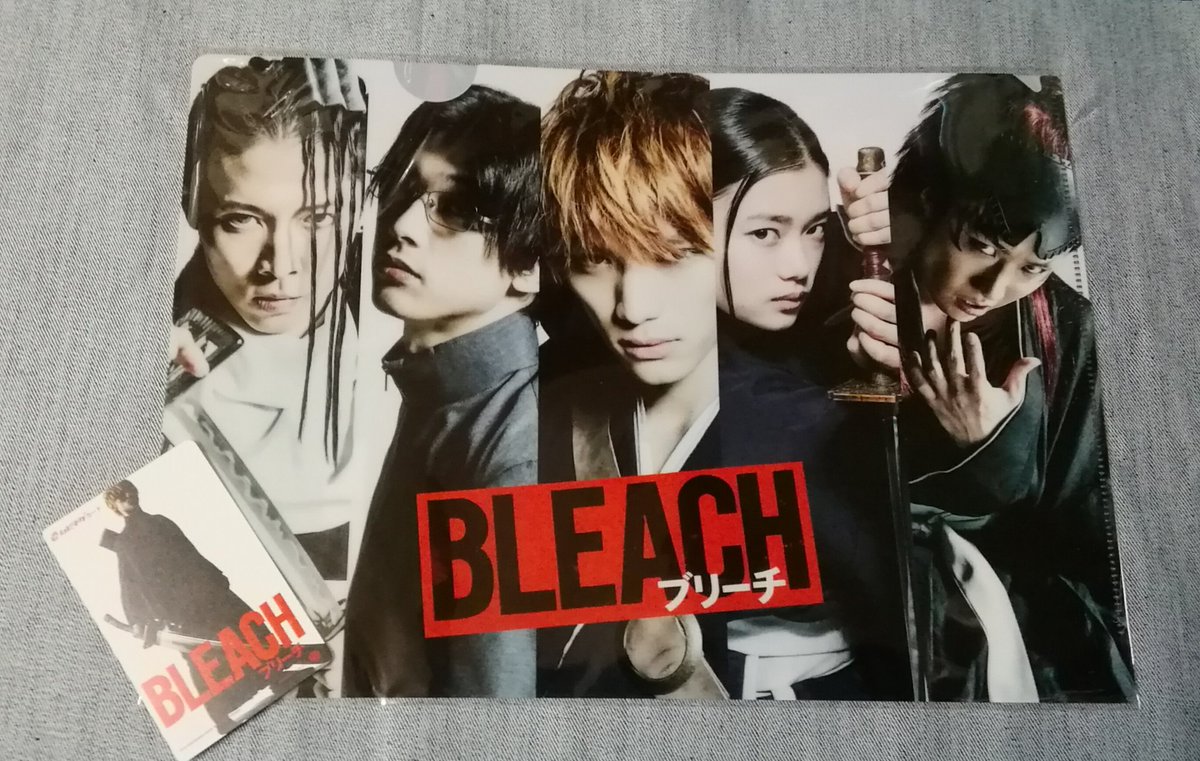 伊藤梨沙子 解禁になりました 映画 Bleach で有沢たつき役をやらせて頂きました 役でベリーショートにしました スクリーンで観られるのが今から楽しみです よろしくお願いします 監督 佐藤信介 出演 福士蒼汰 杉咲花 ほか 18年7月日 金