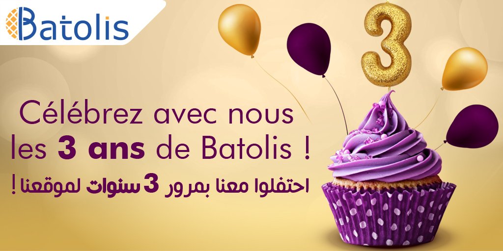 Batoliscom's tweet photo. Aujourd'hui c'est l'anniversaire des 3 ans de Batolis !!! 😃🎈🎂
Et pour cette occasion très spéciale nous vous réservons pleins de surprises.... Restez connectés 😉 #batolis #birthday #3Years https://t.co/GaX40Torkx