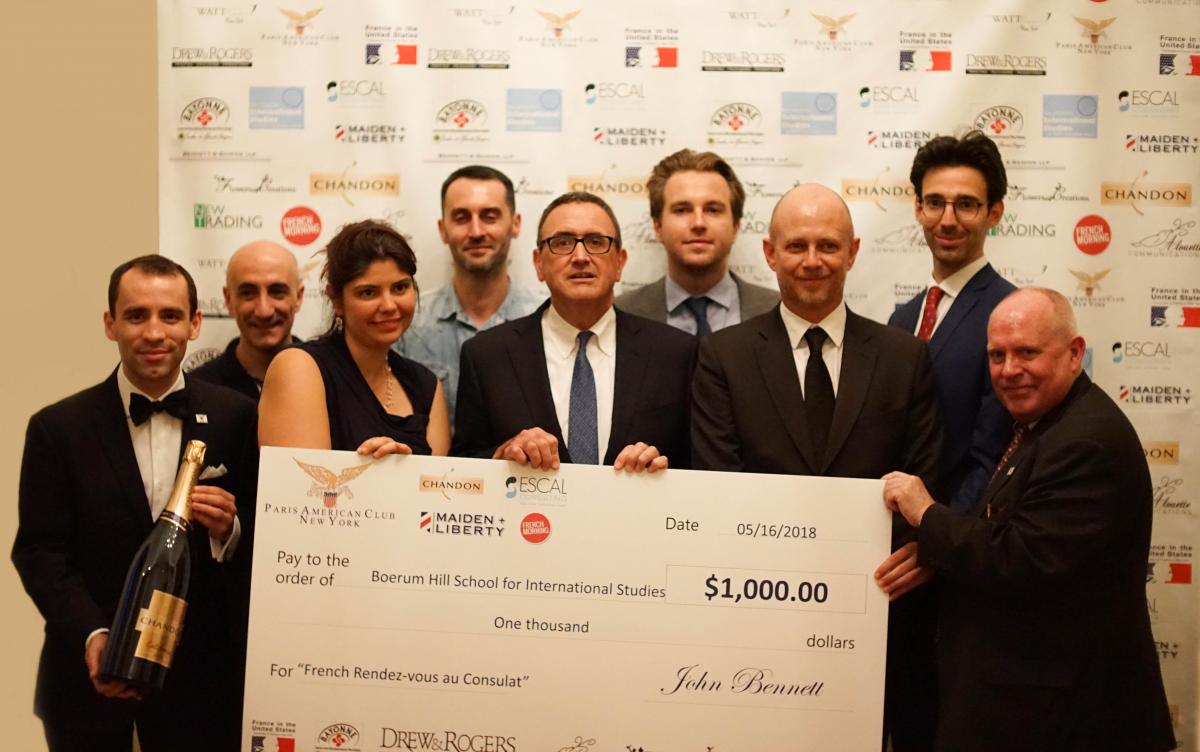 ParraMaxime's tweet photo. 📷 Les images du "French rendez-vous" organisé par le Paris American Club au Consulat général de France à New York sont disponibles https://t.co/fTMPQjrJI0 ; toujours un plaisir pour @new_trading de sponsoriser des évènements de cette qualité https://t.co/PpX7pokIdX