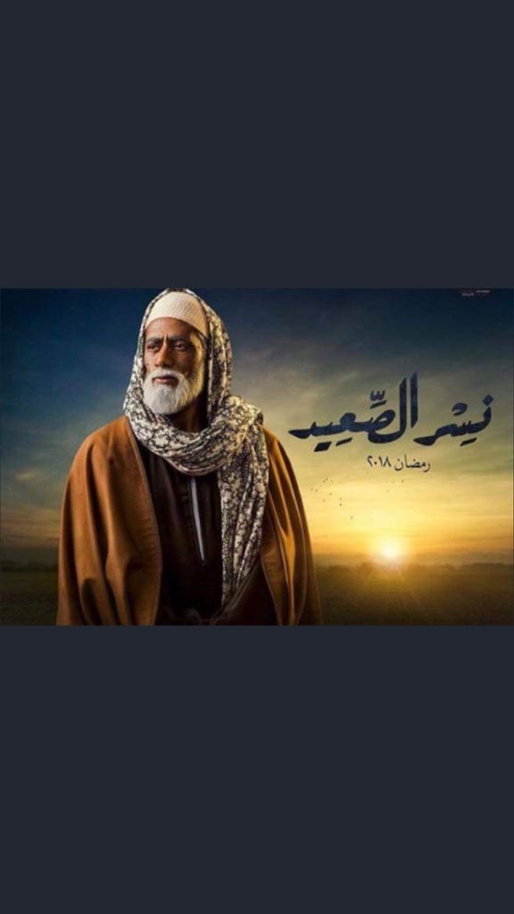 مسلسل بيفكرنى بالأفلام الهندى ههههههه
اى هتش في أى هتش لا يحترم عقل المشاهد .