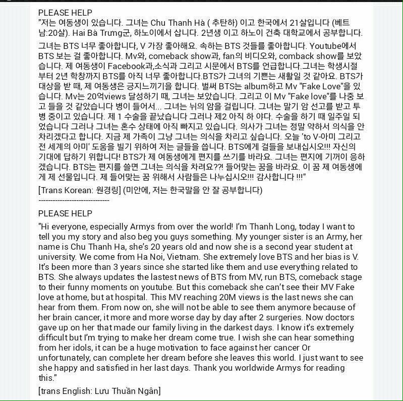 Quỳnh tweet media