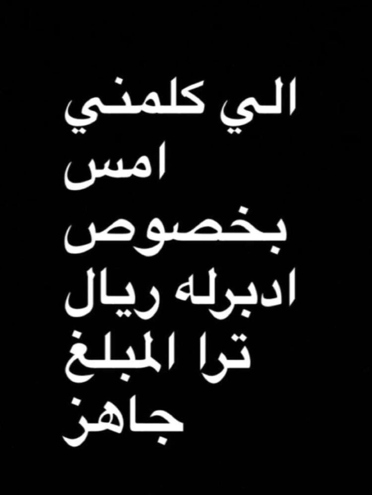 seef_alanazi's tweet photo. https://t.co/SxjMajqyFs