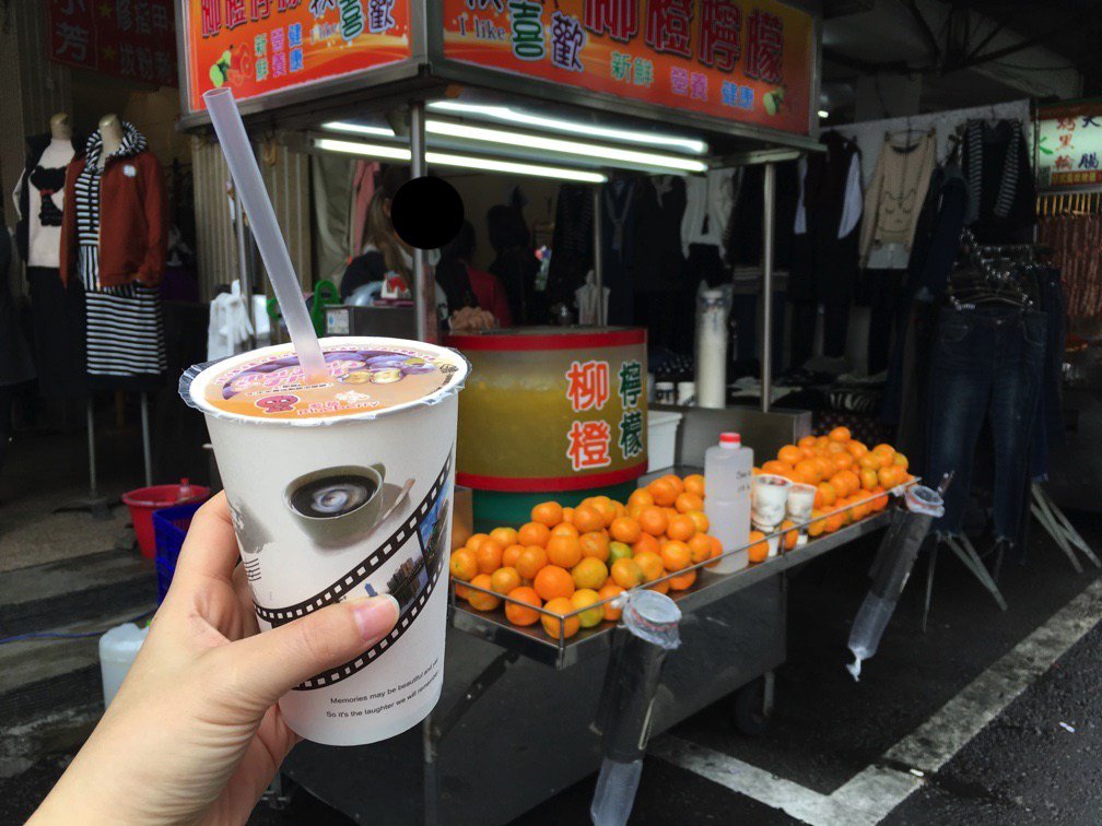 高雄の三民市場は地元民で賑わっていた！だから市場っておもしろい onna-hitoritabi.com/taiwan/kaohsiu…