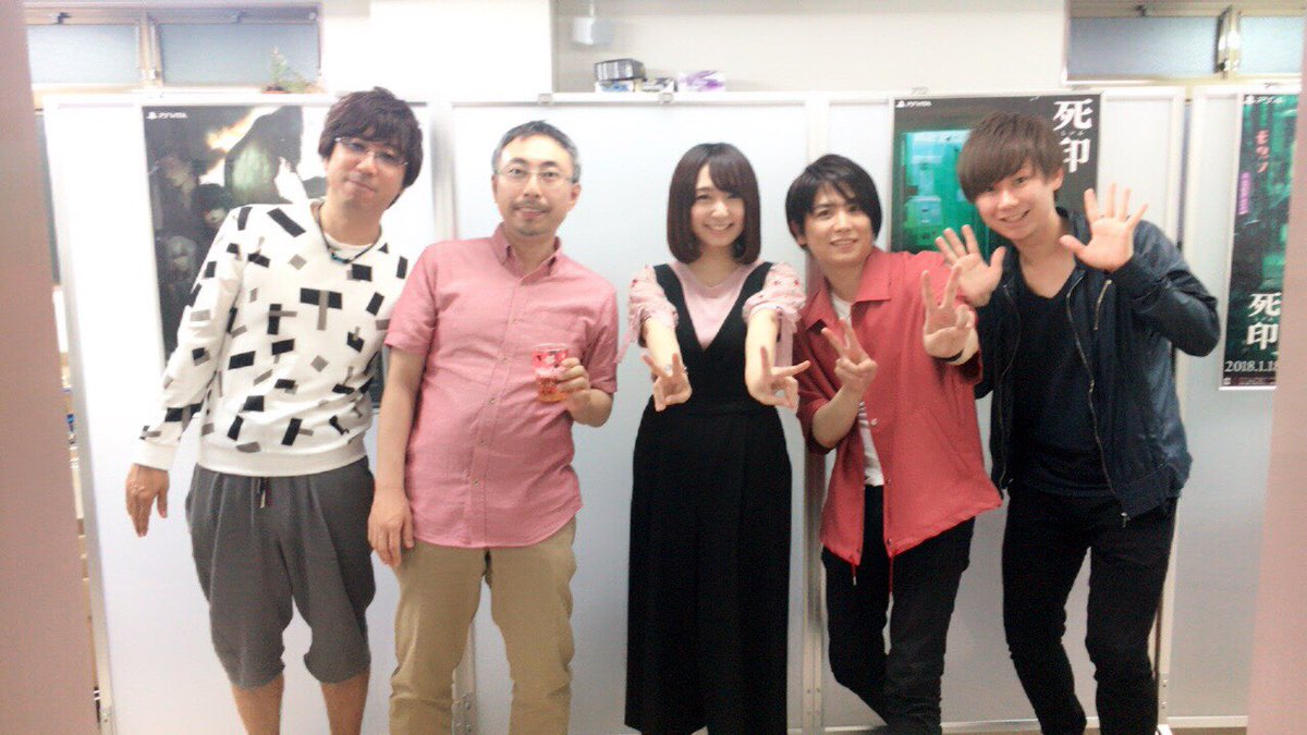 根塚良 A Twitteren 本日のexpチャンネル 死印 1周年記念放送観てくださった方ありがとうございました 生アテレコいかがでしたか 演じてる本人は難しくも楽しく出来ました笑 楽しんでもらえてたら嬉しいです みんなで撮ったオフショット えくすぺ 死印