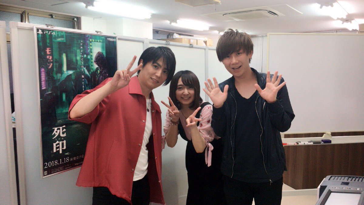 根塚良 一章組の写真 えくすぺ 死印