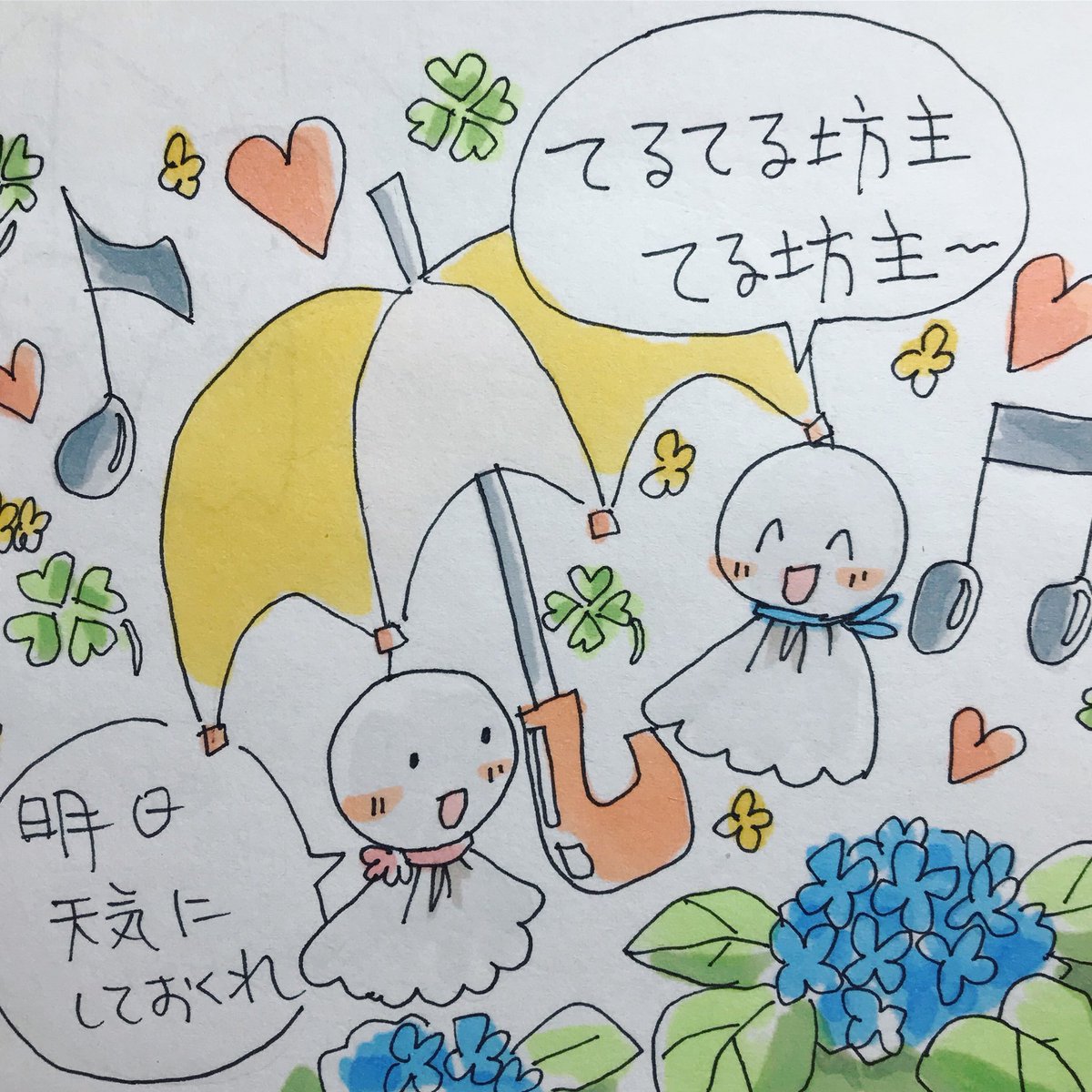 ラスク Yh52zsr Twitter ラスク Yh52zsr Twitter