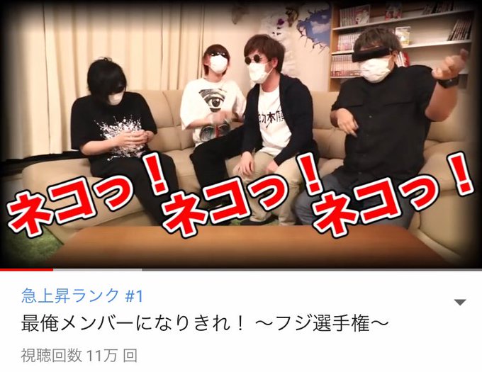 キヨさん の人気ツイート 6 Whotwi グラフィカルtwitter分析
