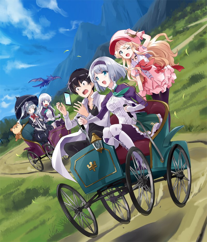 Isekai wa Smartphone' Season 2 Release Date: In Another World With My  Smartphone Anime, Manga, Novel Spoilers