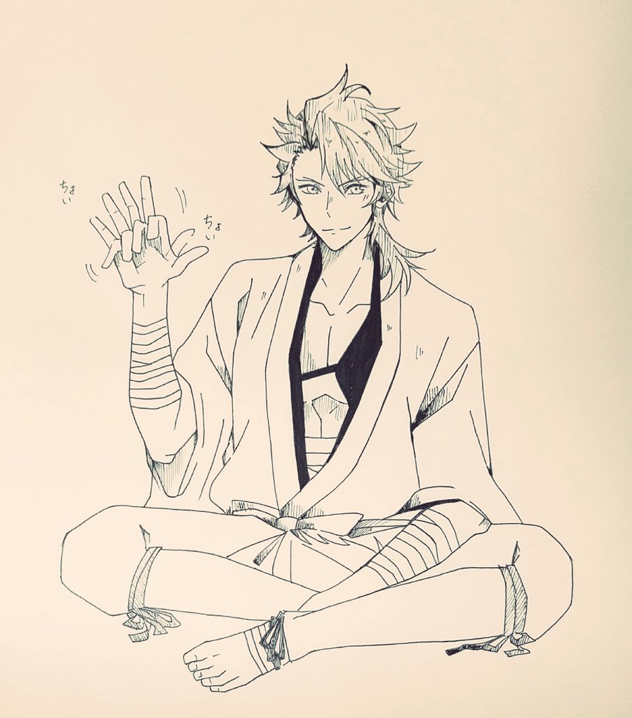 使いません 陸奥守吉行 リクエストありがとうございます ㅅ 陸奥守吉行 なんでそんな遠くにおるがちや もっとこっちきいや 刀剣乱舞 陸奥守吉行 イラスト T Co D78xjbcbge Twitter