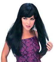 ThePartyCorner's tweet photo. So many different styles of wigs!

#wigs #newwigs #shoplocal #cosplay #partycornercostumes #guelph #ontario https://t.co/TrhrcytzlH