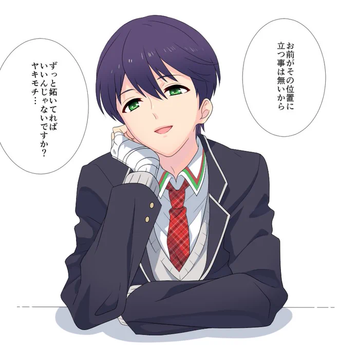 ガチ恋もぶったぎる昨日のハイライト #金剛力也像 